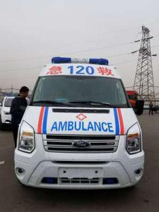 封开县跨省长途